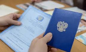 Купить диплом дерматолога на оригинальном бланке -552265732