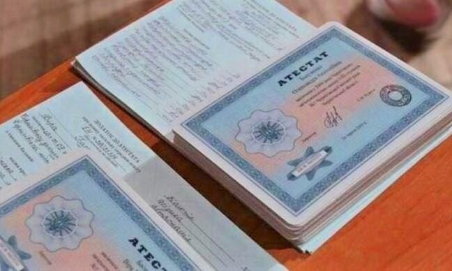 Купить диплом капитана на легальном бланке все что нужно знать