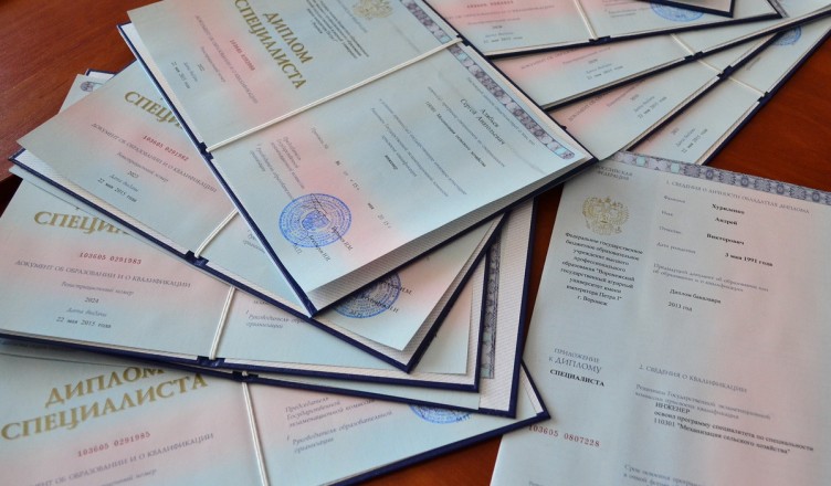 Купить диплом в Люберцах надежно и быстро -500211951