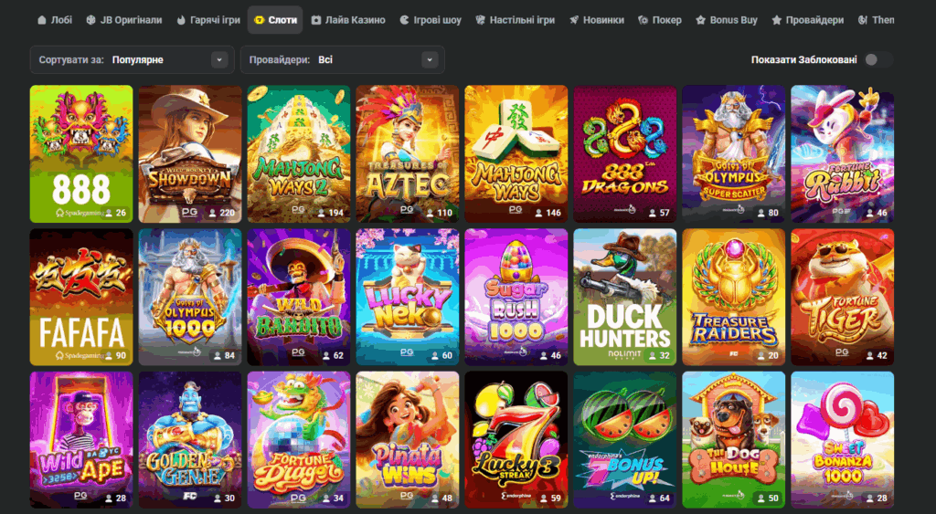 Complete Guide to JB Casino Everything You Need to Know 1870912831