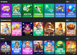 Discover the Excitement of JB Casino Online Discover the Excitement of JB Casino Online