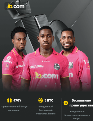 How to Easily Log In to Your JB Casino Account