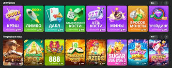 Maximize Your Wins The Ultimate Guide to JB Casino Bonuses and Promotions