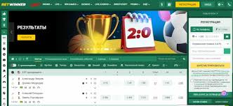 Discover the Thrills of Betting with BetWinner Online Platform Discover the Thrills of Betting with BetWinner Online Platform